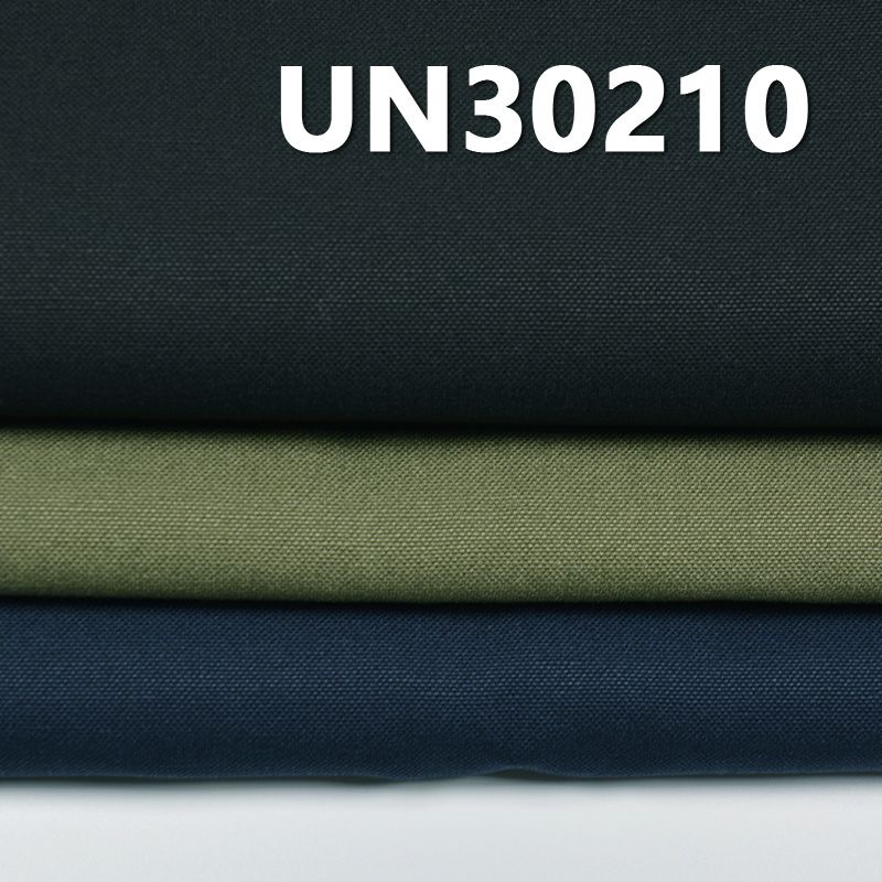 350g/m² Cotton Canvas | 10oz Pure Cotton Canvas | Shoes, Hats, Bags, Work Pants, Jacket Fabric