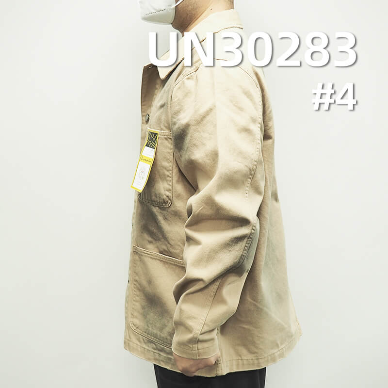 100% Cotton Dyed Fabric | Heavyweight Twill Weave | 395g/m² Fall/Winter Dyed Fabric | Apparel and Bag Material