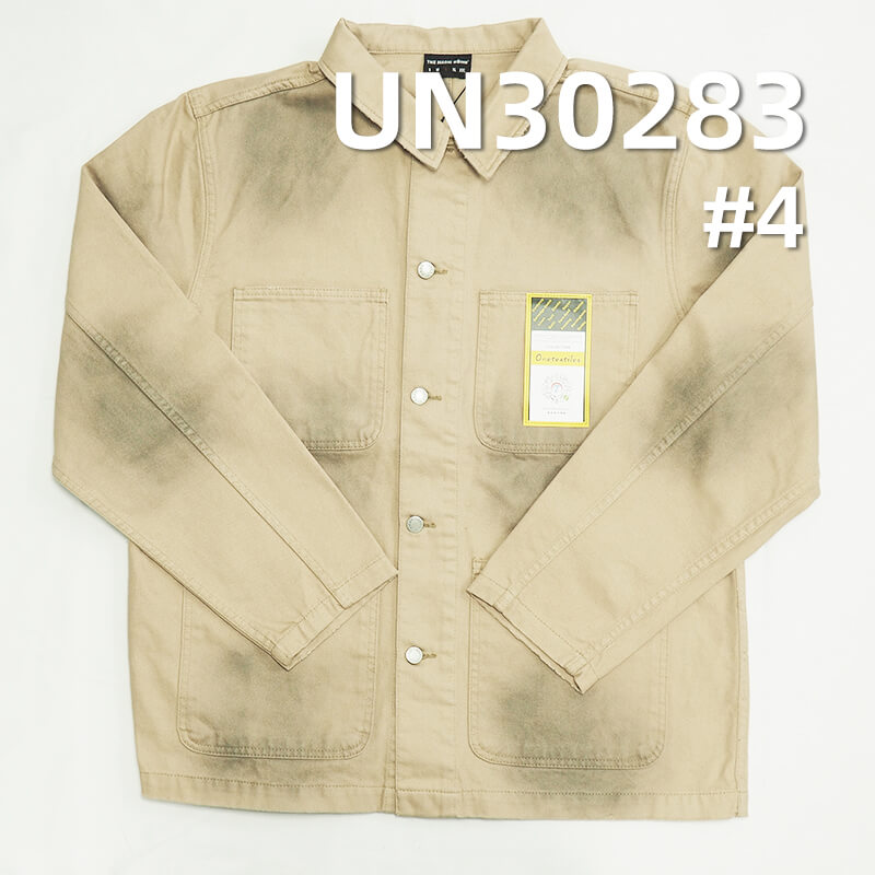 100% Cotton Dyed Fabric | Heavyweight Twill Weave | 395g/m² Fall/Winter Dyed Fabric | Apparel and Bag Material