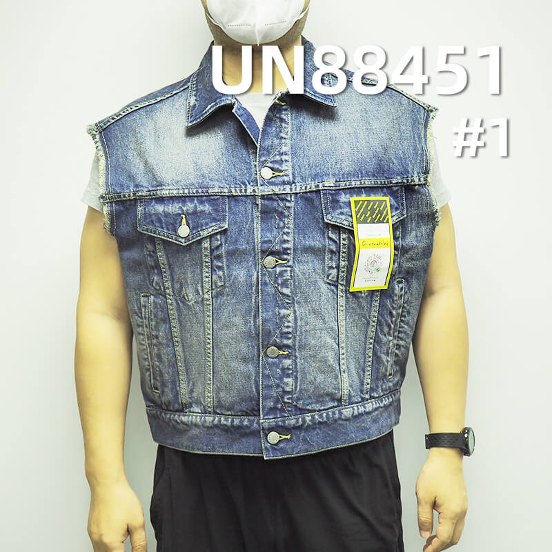 100% Cotton Denim | 13.3oz Slub“Z” Twill Denim | Jeans, Trendy Denim Jackets, Outerwear Fabric