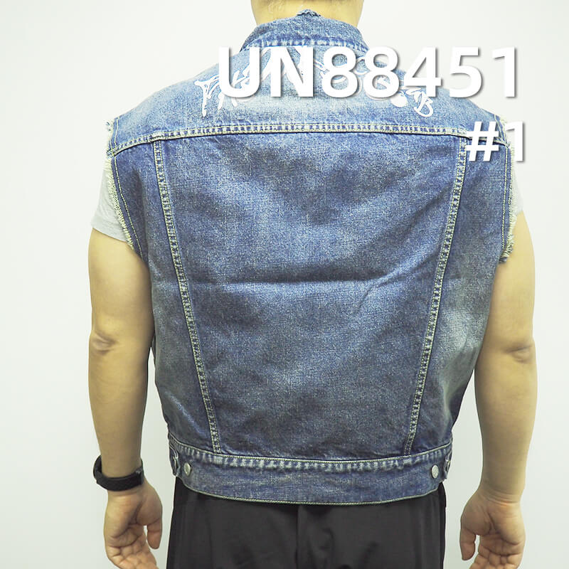 100% Cotton Denim | 13.3oz Slub“Z” Twill Denim | Jeans, Trendy Denim Jackets, Outerwear Fabric