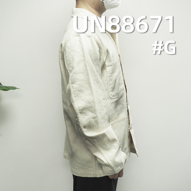 Cotton Stretch Wool Denim | 12oz Woven Slub Cotton Twill Denim Fabric |Jeans Trendy Denim Jackets & Outerwear Fabric