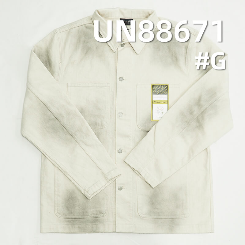 Cotton Stretch Wool Denim | 12oz Woven Slub Cotton Twill Denim Fabric |Jeans Trendy Denim Jackets & Outerwear Fabric