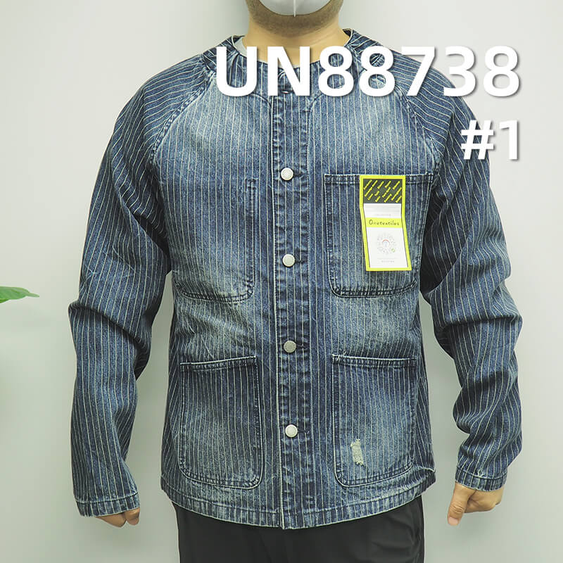 100% Cotton Denim Fabric | 12.5oz Pure Cotton Twill Striped Denim | Autumn-Winter Fashion Jeans & Casual Jacket Material