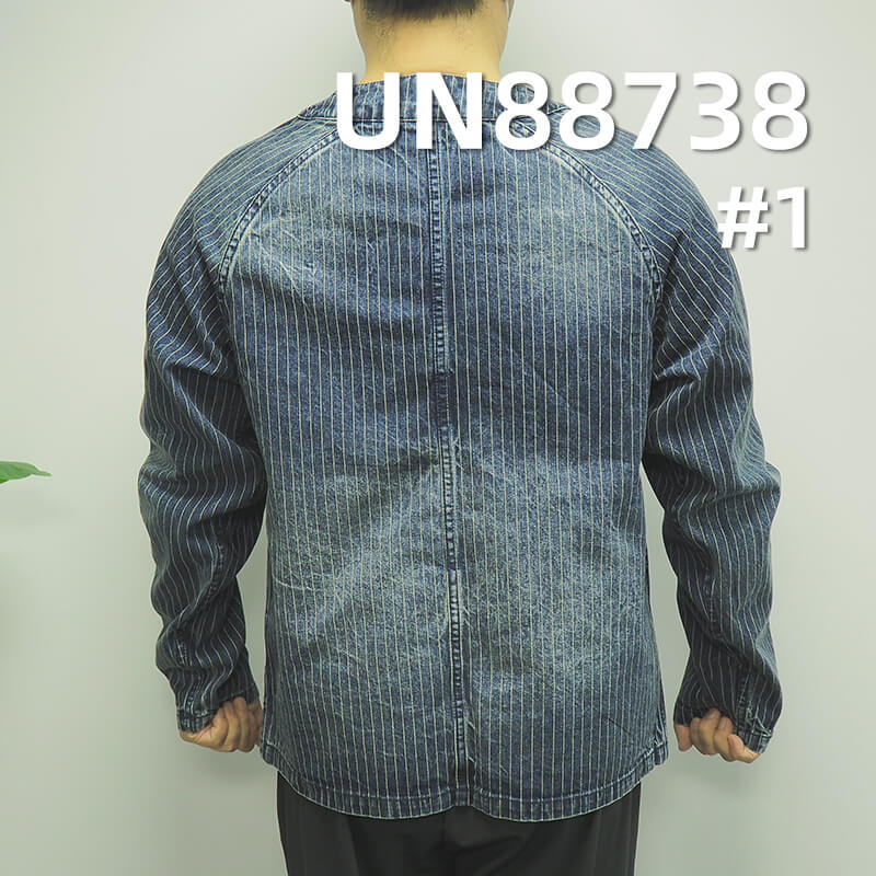 100% Cotton Denim Fabric | 12.5oz Pure Cotton Twill Striped Denim | Autumn-Winter Fashion Jeans & Casual Jacket Material