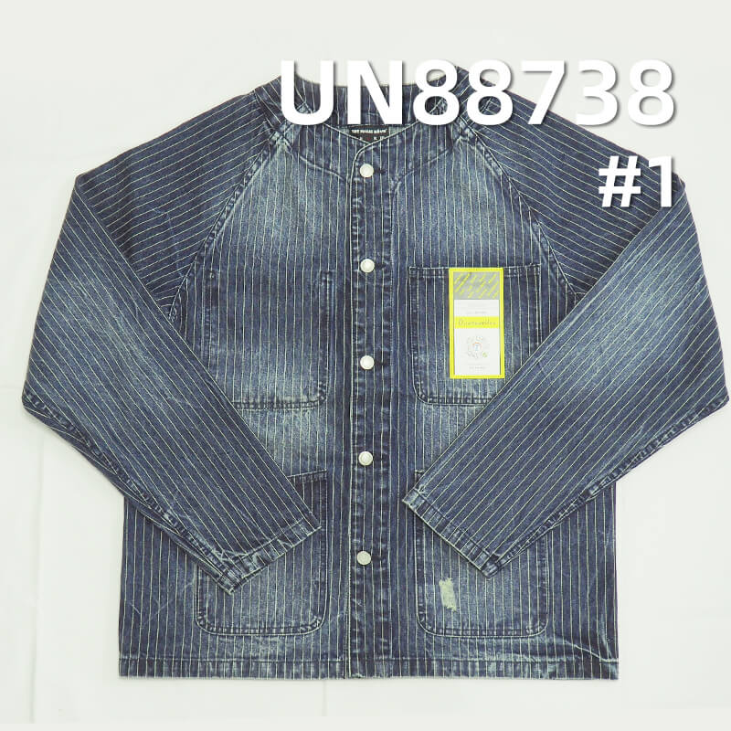 100% Cotton Denim Fabric | 12.5oz Pure Cotton Twill Striped Denim | Autumn-Winter Fashion Jeans & Casual Jacket Material