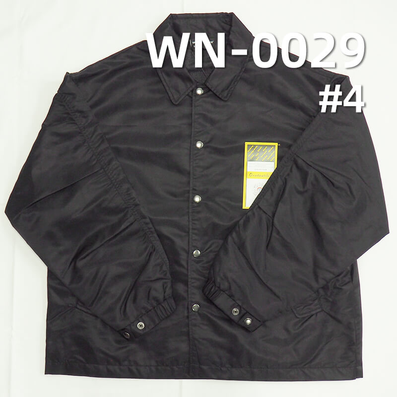 150g/m² Nylon Dyed Fabric | Double-Sided Twill Fabric | Waterproof Dyed | Fabric for Bags, Padded Jackets, Outdoor Jackets, and Apparel