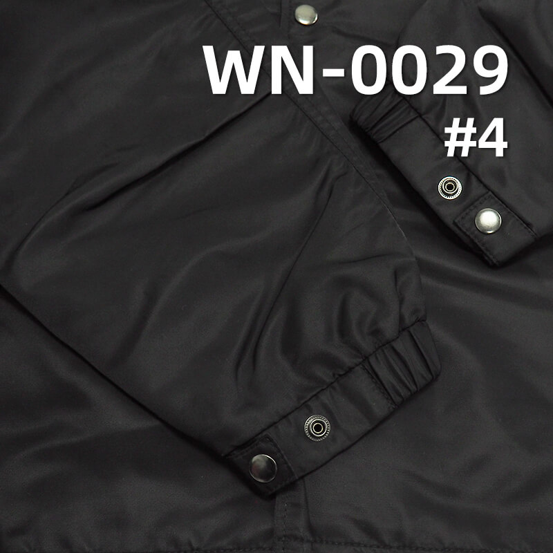 150g/m² Nylon Dyed Fabric | Double-Sided Twill Fabric | Waterproof Dyed | Fabric for Bags, Padded Jackets, Outdoor Jackets, and Apparel