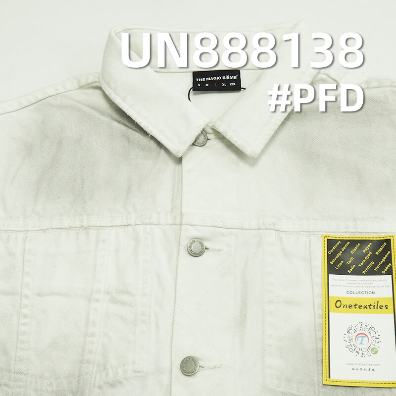 (#PFD) 100% Cotton Red Selvedge Denim | 10.8oz Twill Denim | Jeans, Denim Skirts, Shirts Fabric