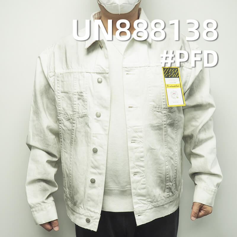 (#PFD) 100% Cotton Red Selvedge Denim | 10.8oz Twill Denim | Jeans, Denim Skirts, Shirts Fabric