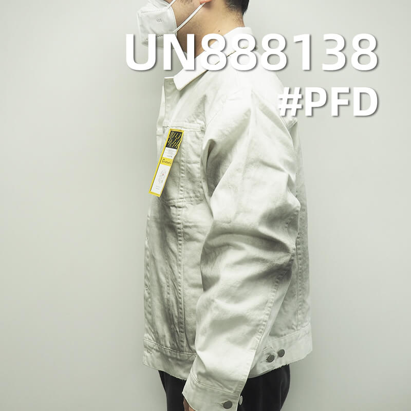 (#PFD) 100% Cotton Red Selvedge Denim | 10.8oz Twill Denim | Jeans, Denim Skirts, Shirts Fabric