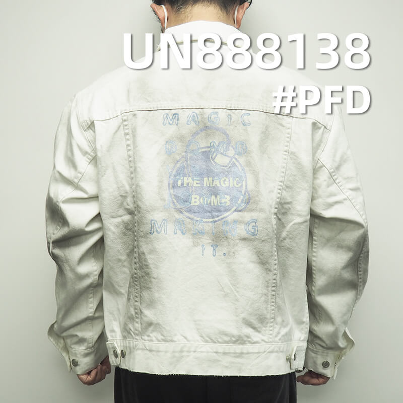 (#PFD) 100% Cotton Red Selvedge Denim | 10.8oz Twill Denim | Jeans, Denim Skirts, Shirts Fabric