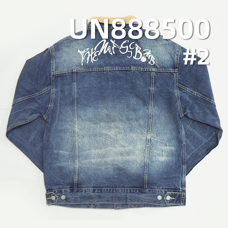 Spot Special Price |12.9oz Selvedge Denim Fabric | 100% Cotton Slub "Z" Twill Denim | Fabric for Trousers, Coats , Luggage