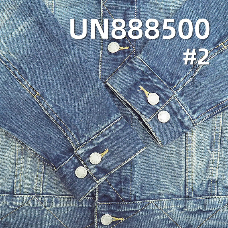 Spot Special Price |12.9oz Selvedge Denim Fabric | 100% Cotton Slub "Z" Twill Denim | Fabric for Trousers, Coats , Luggage