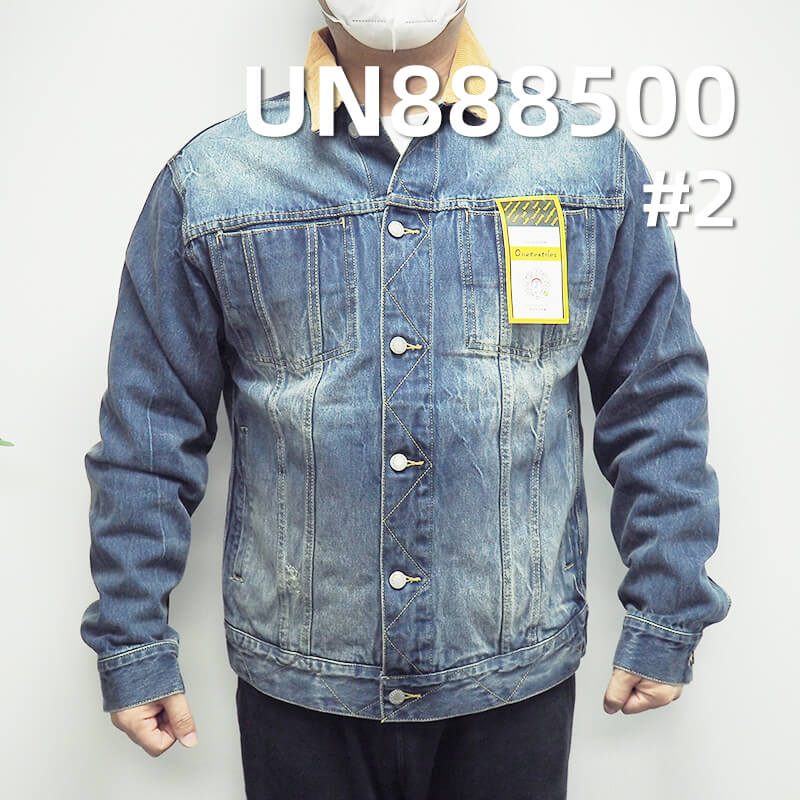 Spot Special Price |12.9oz Selvedge Denim Fabric | 100% Cotton Slub "Z" Twill Denim | Fabric for Trousers, Coats , Luggage