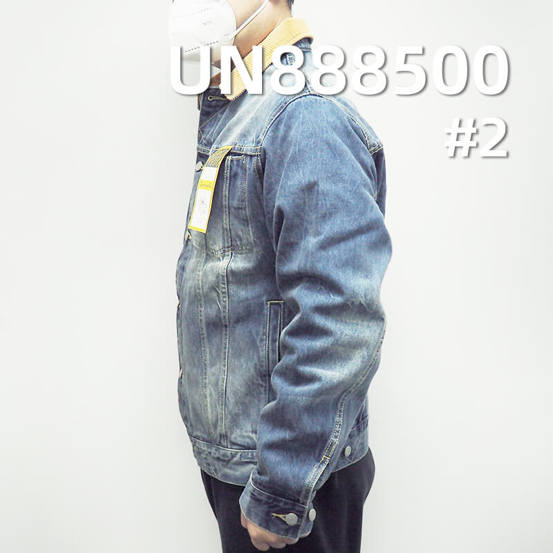 Spot Special Price |12.9oz Selvedge Denim Fabric | 100% Cotton Slub "Z" Twill Denim | Fabric for Trousers, Coats , Luggage