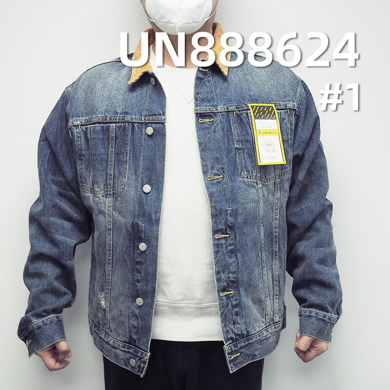 100% Cotton Red Selvage Denim Fabric | 14oz Fall-Winter Heavyweight Twill | Jeans and Jackets Fabric