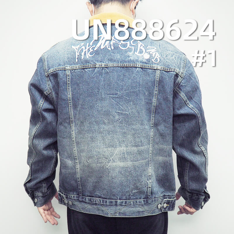 100% Cotton Red Selvage Denim Fabric | 14oz Fall-Winter Heavyweight Twill | Jeans and Jackets Fabric