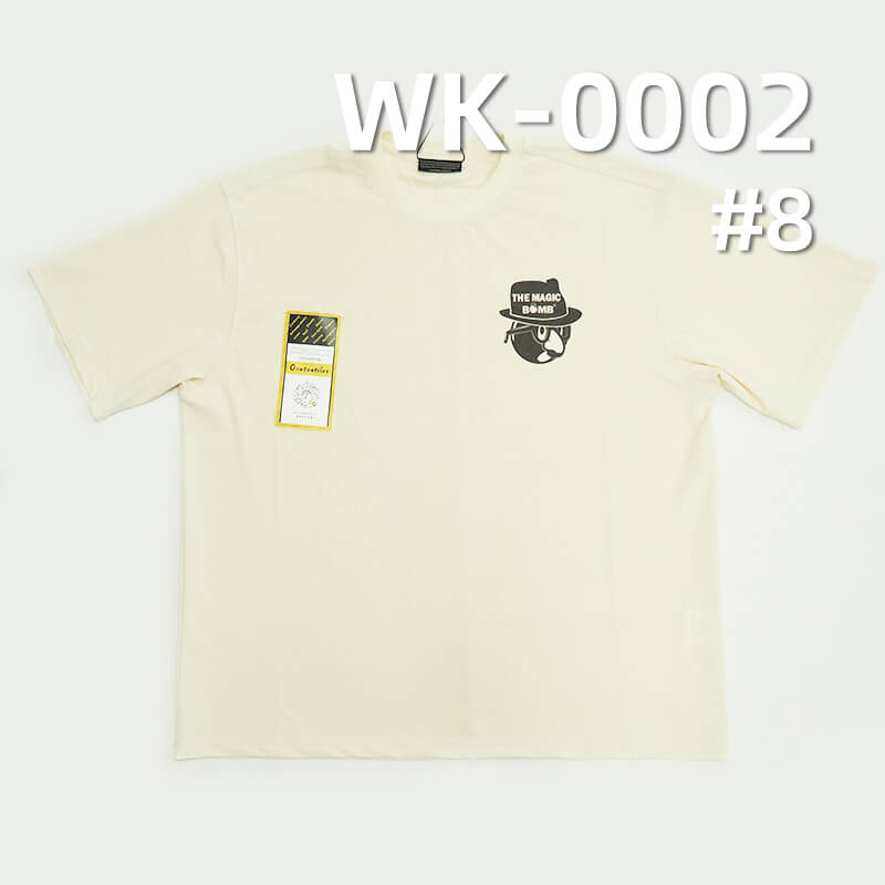 Polyester Elastic Knit | Matte Jacquard Butterfly Mesh | 160g/m² Sun-Resistant Ice Silk | Activewear, Yoga Apparel