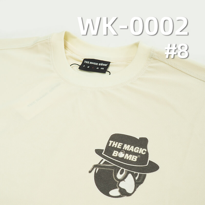 Polyester Elastic Knit | Matte Jacquard Butterfly Mesh | 160g/m² Sun-Resistant Ice Silk | Activewear, Yoga Apparel