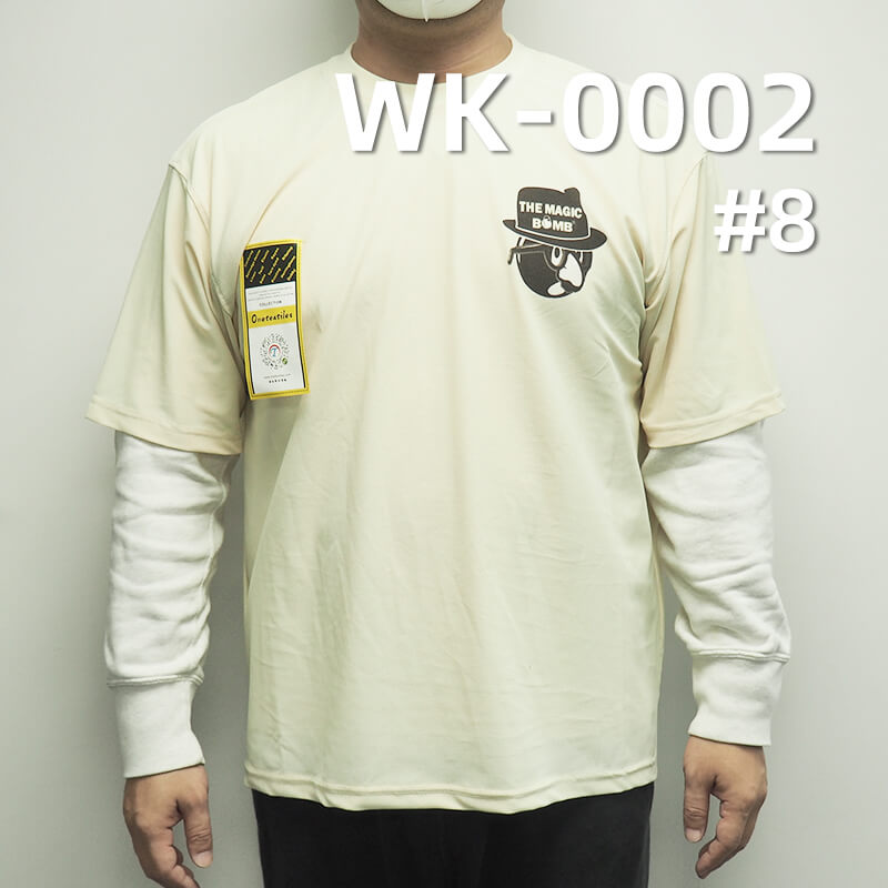 Polyester Elastic Knit | Matte Jacquard Butterfly Mesh | 160g/m² Sun-Resistant Ice Silk | Activewear, Yoga Apparel