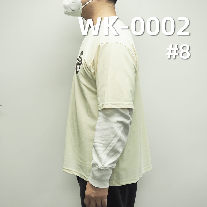 Polyester Elastic Knit | Matte Jacquard Butterfly Mesh | 160g/m² Sun-Resistant Ice Silk | Activewear, Yoga Apparel