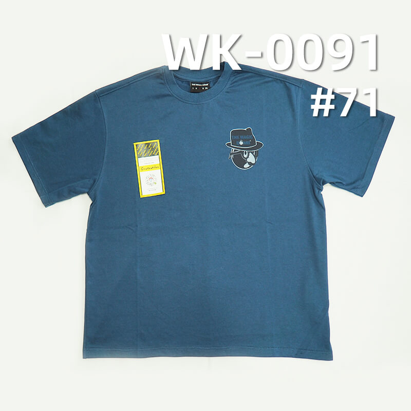 160g/m² Cotton-Polyester Knit Fabric | 32S Combed Cotton Sweatshirt Fabric with Singeing |T-shirt & Lightweight Sweatshirt Material