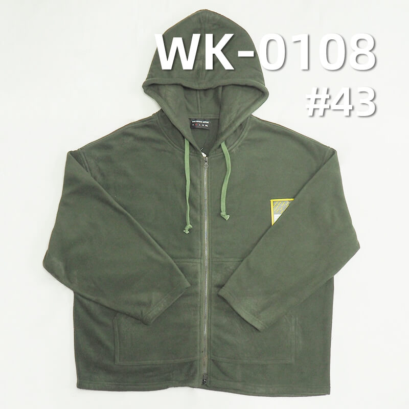 210g/m² Polyester Knit Warm Fabric | Double-Sided Brushed Fleece | Anti-Static & Antibacterial | Loungewear, Sweatshirts,Outerwear