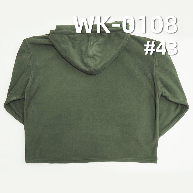 210g/m² Polyester Knit Warm Fabric | Double-Sided Brushed Fleece | Anti-Static & Antibacterial | Loungewear, Sweatshirts,Outerwear