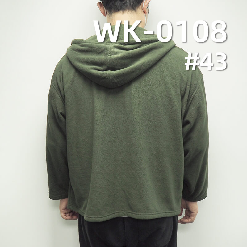 210g/m² Polyester Knit Warm Fabric | Double-Sided Brushed Fleece | Anti-Static & Antibacterial | Loungewear, Sweatshirts,Outerwear