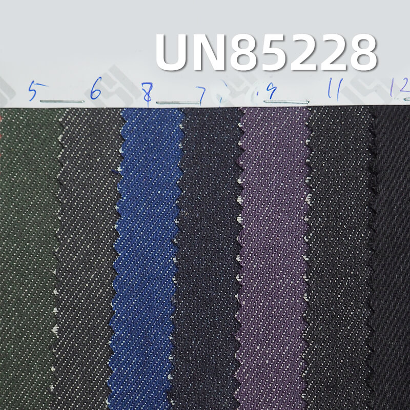 Colored Denim |12.4oz Cotton-Polyester Colored Denim | 3/1 "Z" Twill Denim | Fabric for Jeans, Skirts,  Outerwear