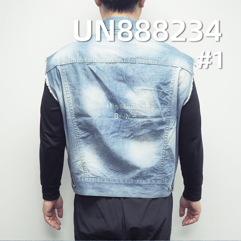 100% Cotton Selvedge Denim | 6oz Plain Student Fabric | Lightweight Spring/Summer | Denim Pants, Skirts, Shirts Fabric