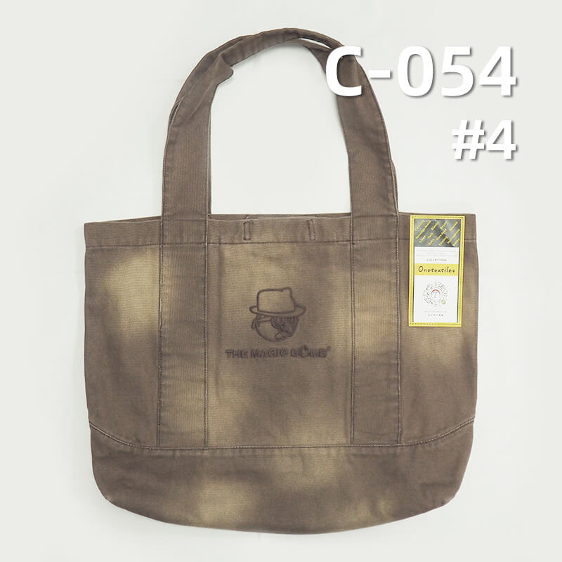 100% Cotton Canvas | Double Warp Double Weft Canvas | 350g/m² Woven Dyed Fabric | Bag, Casual Wear, Work Pants Fabric