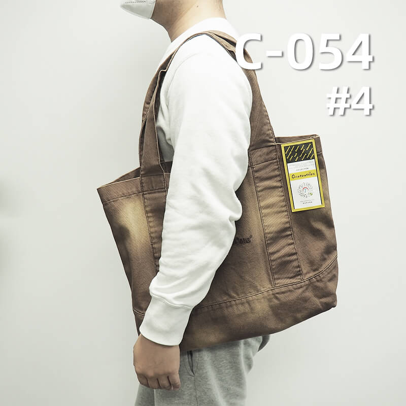 100% Cotton Canvas | Double Warp Double Weft Canvas | 350g/m² Woven Dyed Fabric | Bag, Casual Wear, Work Pants Fabric