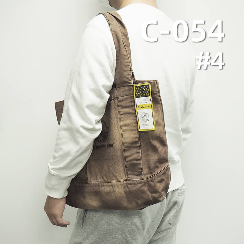 100% Cotton Canvas | Double Warp Double Weft Canvas | 350g/m² Woven Dyed Fabric | Bag, Casual Wear, Work Pants Fabric