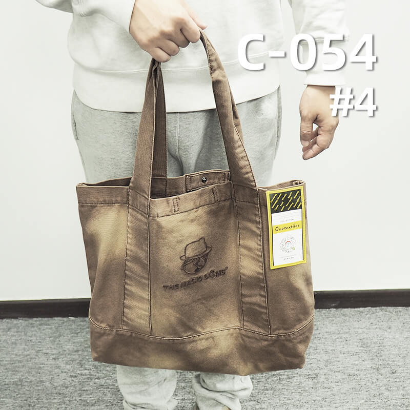 100% Cotton Canvas | Double Warp Double Weft Canvas | 350g/m² Woven Dyed Fabric | Bag, Casual Wear, Work Pants Fabric