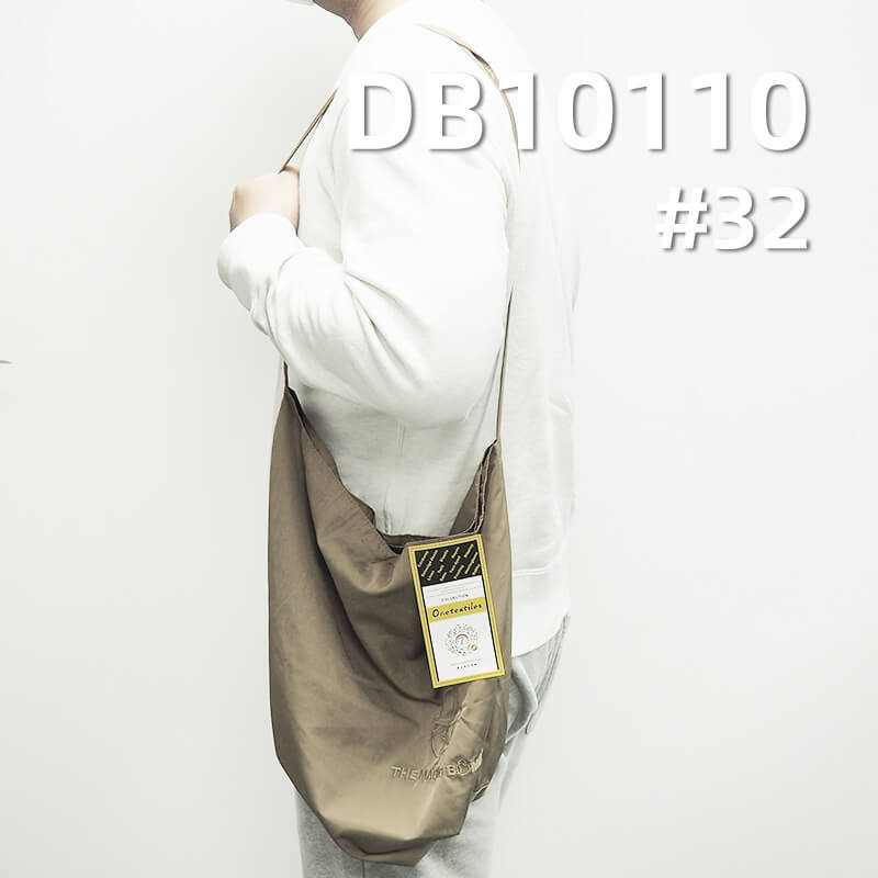 100% Polyester Faux Memory Dyed Fabric | 136g/m² Thick 2/3 Twill Fabric | Water-Resistant Polyester Material | Ideal for Outdoor Jackets, Windbreakers, Lightweight Coats