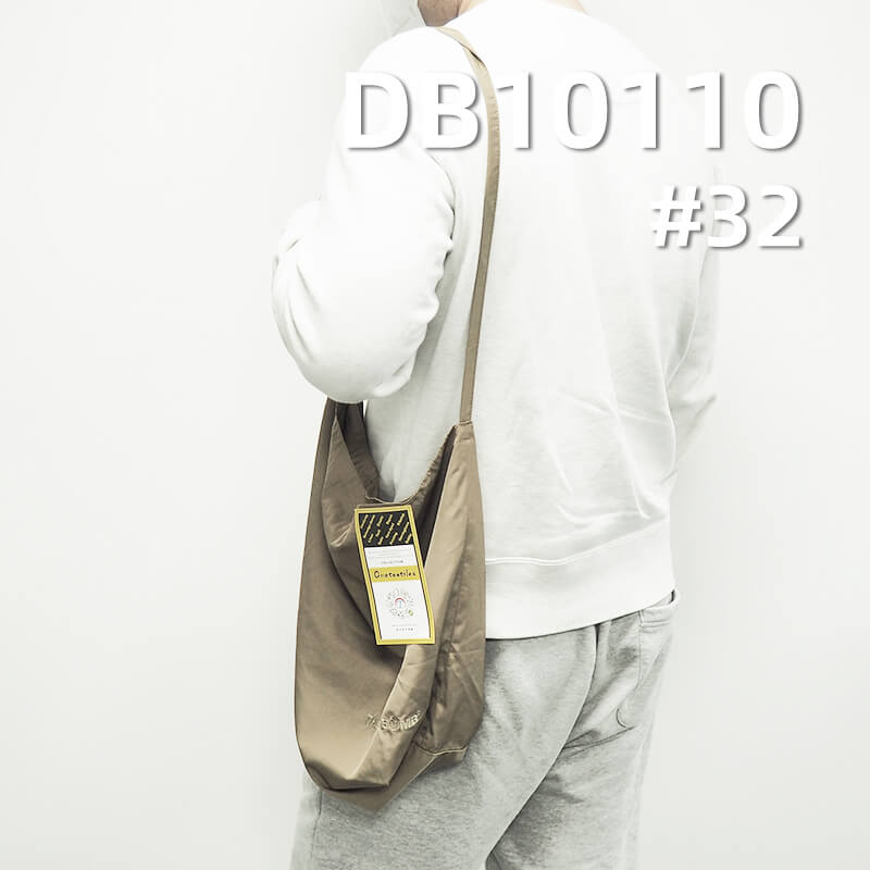 100% Polyester Faux Memory Dyed Fabric | 136g/m² Thick 2/3 Twill Fabric | Water-Resistant Polyester Material | Ideal for Outdoor Jackets, Windbreakers, Lightweight Coats