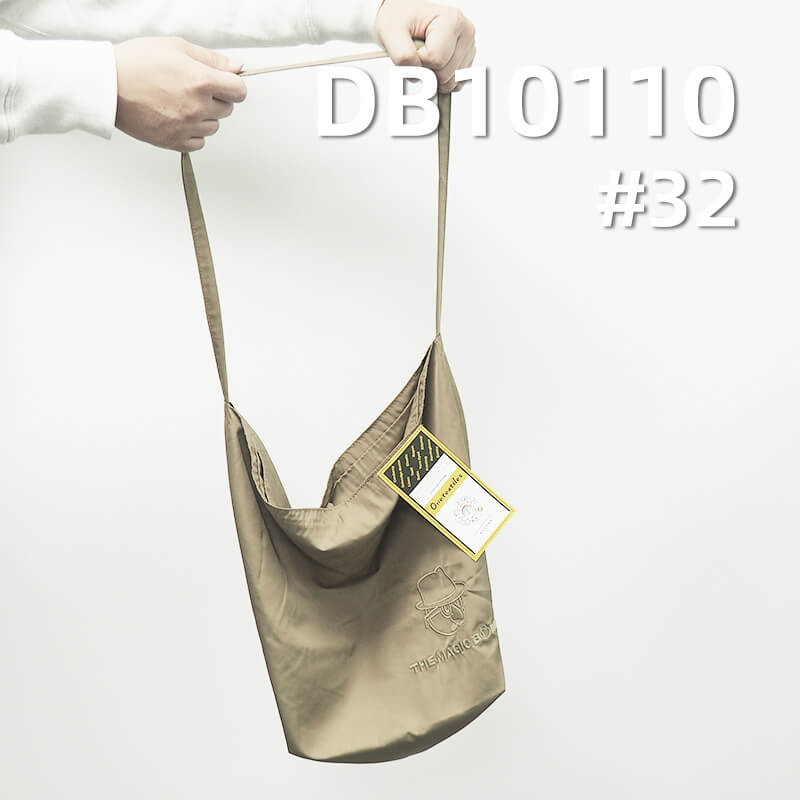 100% Polyester Faux Memory Dyed Fabric | 136g/m² Thick 2/3 Twill Fabric | Water-Resistant Polyester Material | Ideal for Outdoor Jackets, Windbreakers, Lightweight Coats