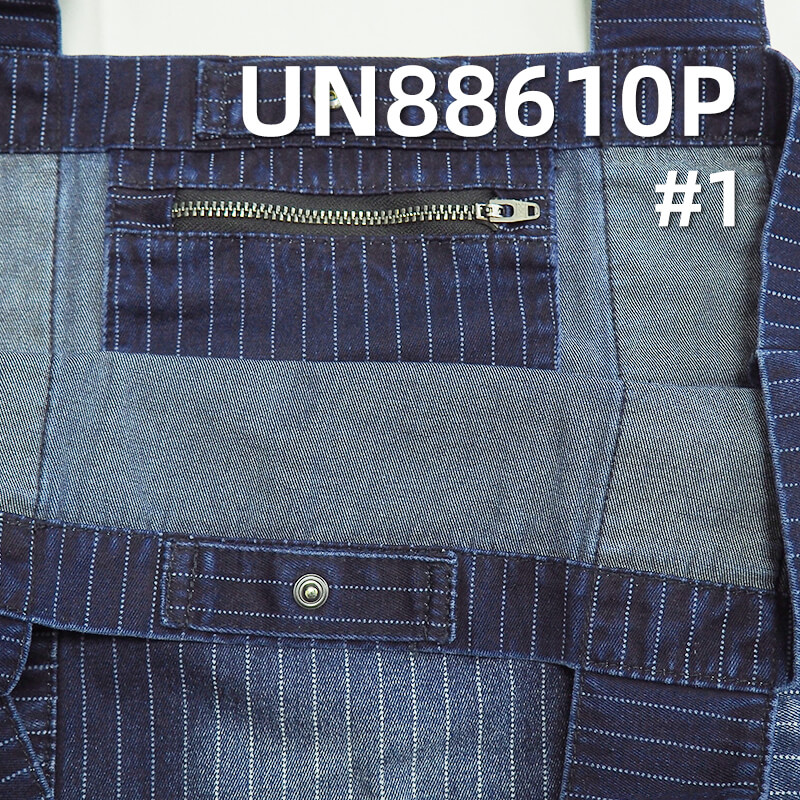 100% Cotton Denim Fabric | 9.2 oz "Z" Twill Stripe-Print Denim | Skirts Denim, Shirts Fabric