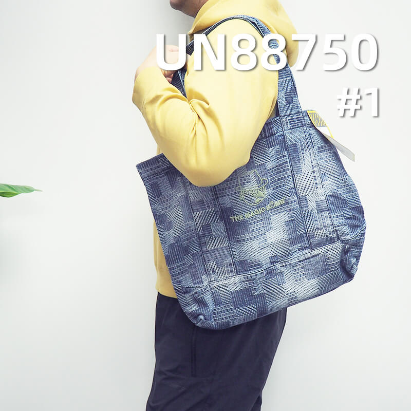 Jacquard Denim Fabric | 13oz All-Cotton Vintage Denim | Fabric for Trendy Jeans, Denim Jackets, and Outerwear