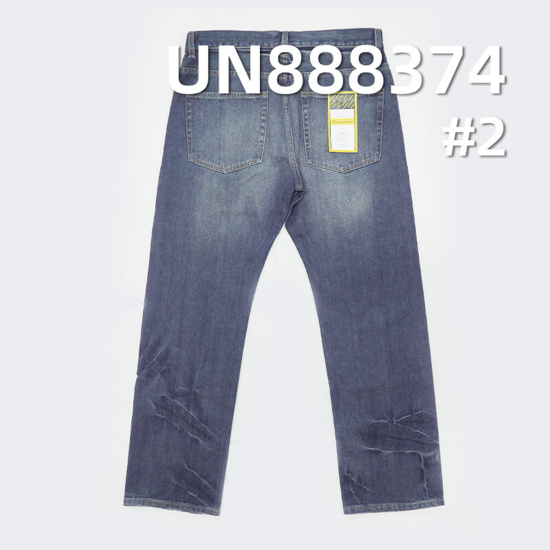 13oz 100% Cotton Red Selvage Denim | Slub Selvedge Fabric | 3/1 "Z" Twill Denim | Jeans, Denim Jackets, Coat Fabric