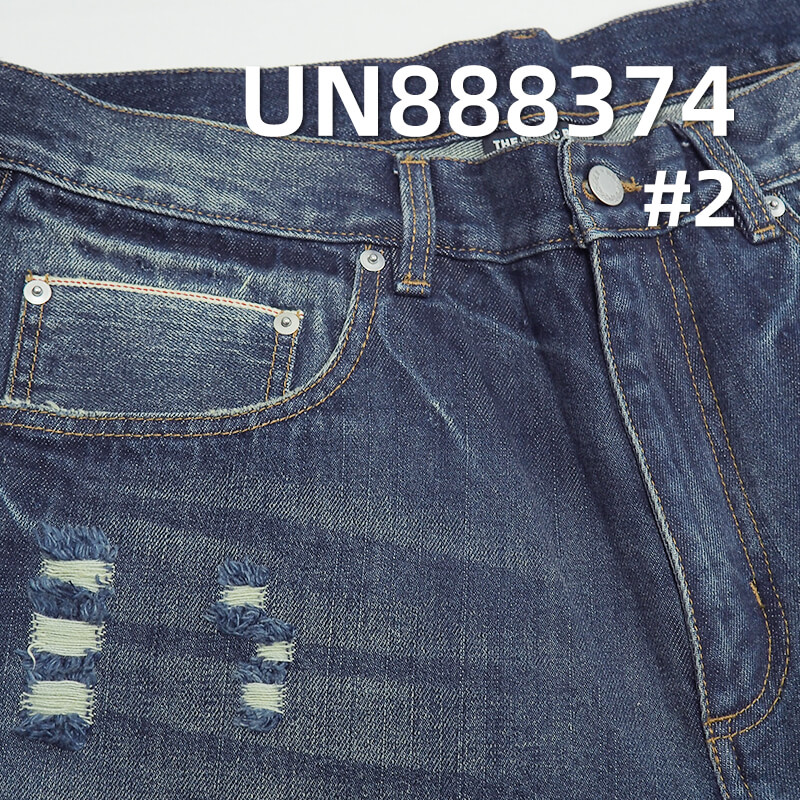 13oz 100% Cotton Red Selvage Denim | Slub Selvedge Fabric | 3/1 "Z" Twill Denim | Jeans, Denim Jackets, Coat Fabric