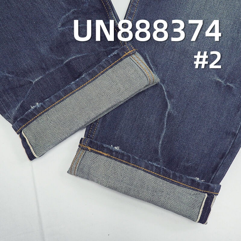 13oz 100% Cotton Red Selvage Denim | Slub Selvedge Fabric | 3/1 "Z" Twill Denim | Jeans, Denim Jackets, Coat Fabric