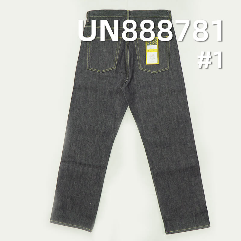 Heavyweight Selvedge Denim | 20oz Fall/Winter Fabric | 100% Cotton  Cross Slub Twill Denim | Premium Denim Pants, Jackets,Outerwear Fabric