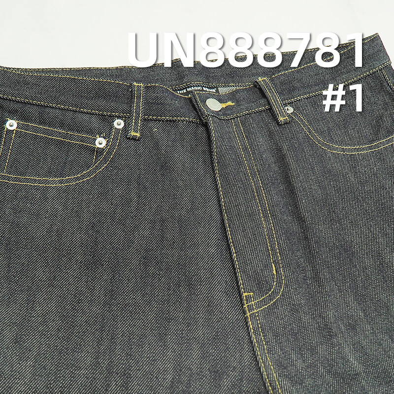 Heavyweight Selvedge Denim | 20oz Fall/Winter Fabric | 100% Cotton  Cross Slub Twill Denim | Premium Denim Pants, Jackets,Outerwear Fabric