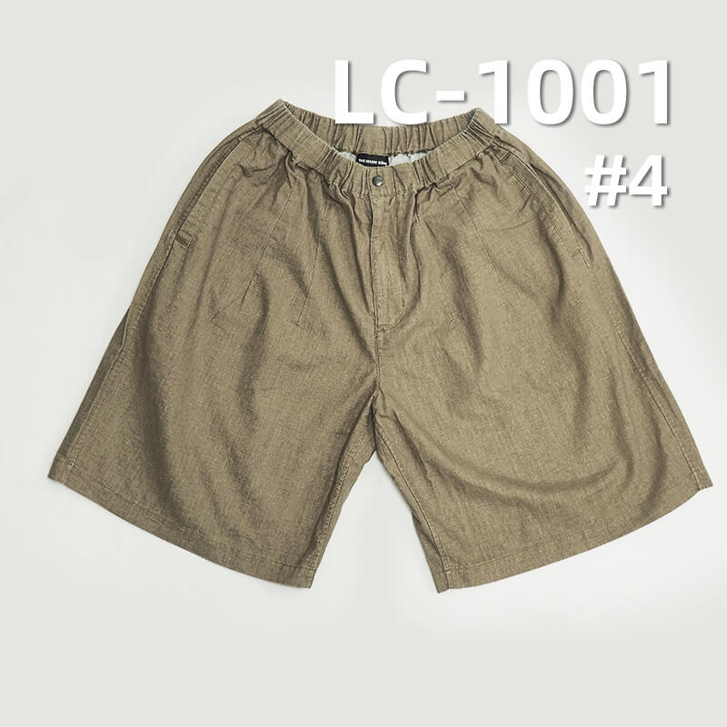 [Special Price] 5.7oz Linen Cotton Dobby Weave | Lightweight Linen Cotton Fabric for Spring-Summer | Skirts, Pants, Casual Jackets