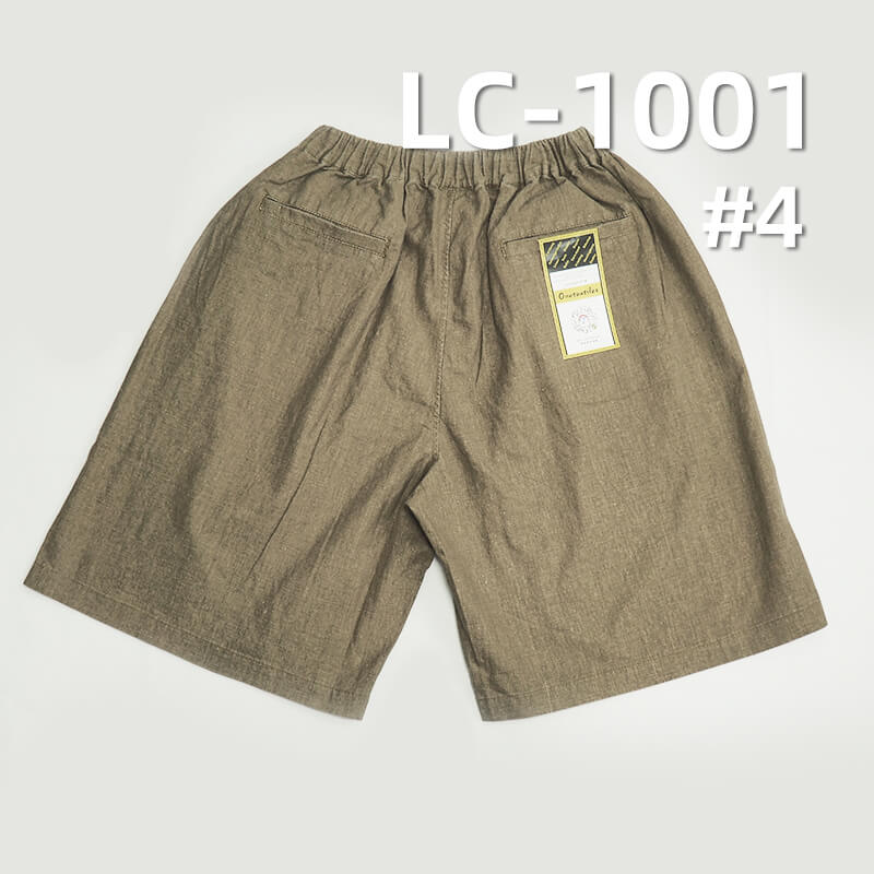 [Special Price] 5.7oz Linen Cotton Dobby Weave | Lightweight Linen Cotton Fabric for Spring-Summer | Skirts, Pants, Casual Jackets