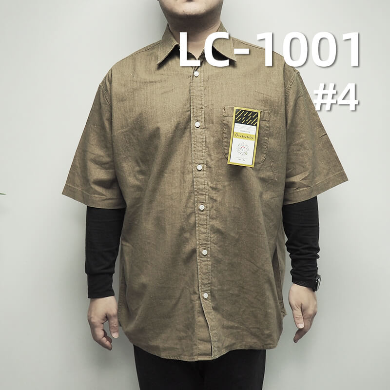 [Special Price] 5.7oz Linen Cotton Dobby Weave | Lightweight Linen Cotton Fabric for Spring-Summer | Skirts, Pants, Casual Jackets