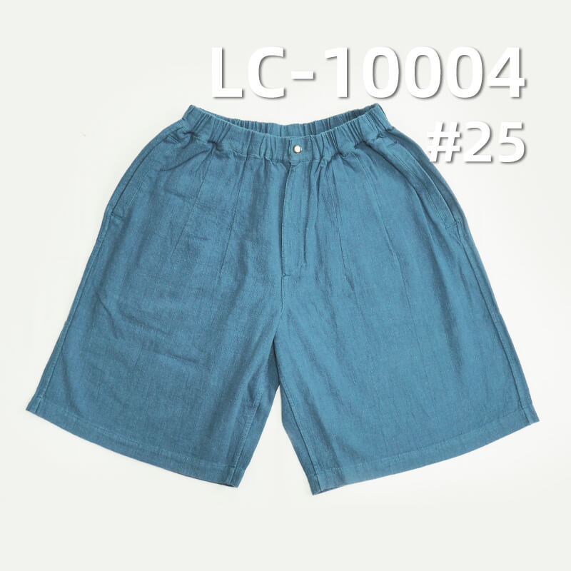 240g/m² Plain Weave Wash Ramie Cotton Fabric | Vintage Solid Color for Hanfu, Pants, Shirts, Skirts